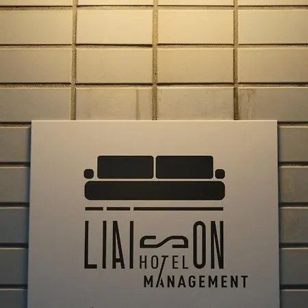Liaison Court Universal Gateway Osaka Exterior photo