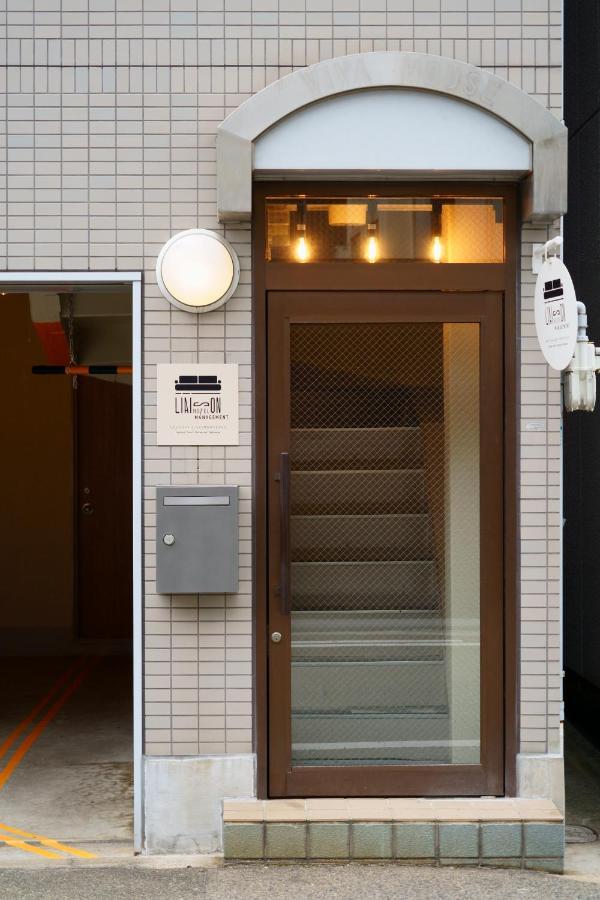 アパート Liaison Court Universal Gateway *